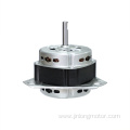 Washer AC Motor Electric Motor for Washing Machine